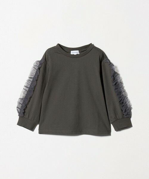 green label relaxing/O[[x NVO t T / LbY 100cm-160cm DK. GRAY 140cm