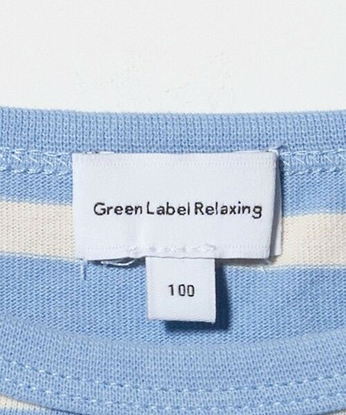 green label relaxing / グリーンレーベル リラクシング カットソー | ボーダー キャンディスリーブ Tシャツ / キッズ  100cm-160cm◎ | 詳細17