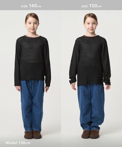 green label relaxing / グリーンレーベル リラクシング カットソー | 花柄 ジャガードトップス / キッズ 100cm-160cm | 詳細10