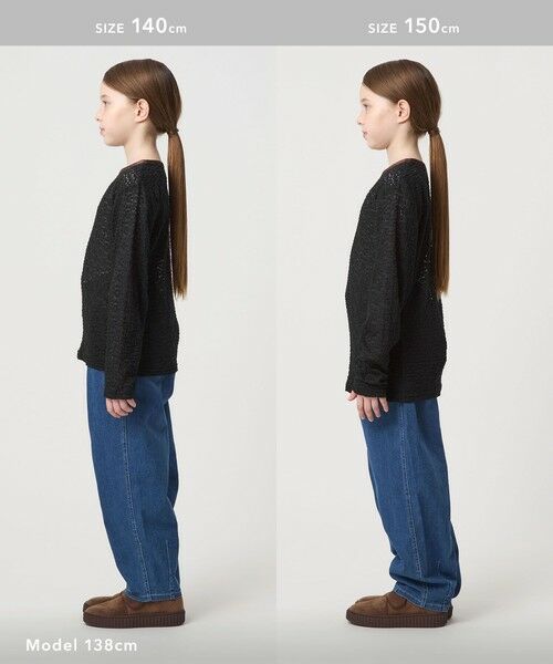 green label relaxing / グリーンレーベル リラクシング カットソー | 花柄 ジャガードトップス / キッズ 100cm-160cm | 詳細11