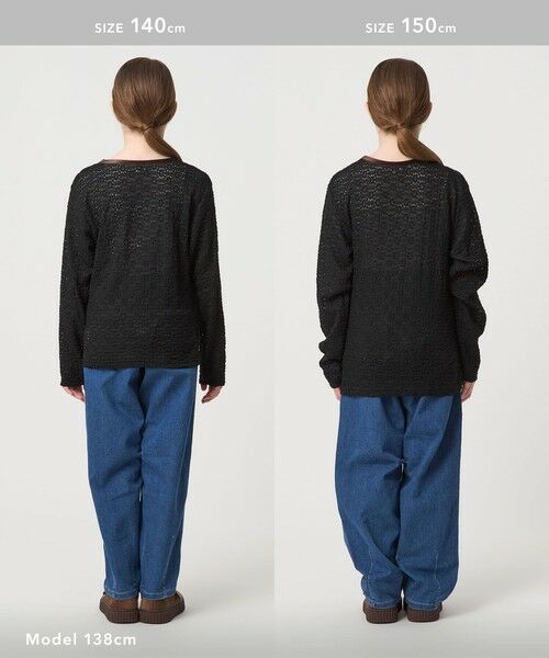 green label relaxing / グリーンレーベル リラクシング カットソー | 花柄 ジャガードトップス / キッズ 100cm-160cm | 詳細12