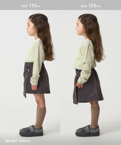 green label relaxing / グリーンレーベル リラクシング カットソー | 花柄 ジャガードトップス / キッズ 100cm-160cm | 詳細20