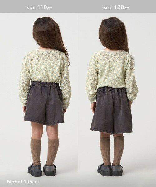 green label relaxing / グリーンレーベル リラクシング カットソー | 花柄 ジャガードトップス / キッズ 100cm-160cm | 詳細21