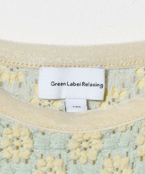green label relaxing / グリーンレーベル リラクシング カットソー | 花柄 ジャガードトップス / キッズ 100cm-160cm | 詳細27