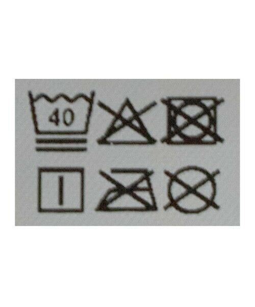 green label relaxing / グリーンレーベル リラクシング カットソー | 花柄 ジャガードトップス / キッズ 100cm-160cm | 詳細28