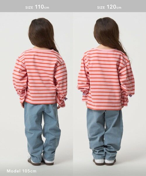 green label relaxing / グリーンレーベル リラクシング その他パンツ | マチツキ ツイル パンツ / キッズ  100cm-160cm | 詳細20