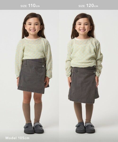 green label relaxing / グリーンレーベル リラクシング ショート・ハーフ・半端丈パンツ | ツイルラップ キュロットパンツ / キッズ  100cm-160cm | 詳細5