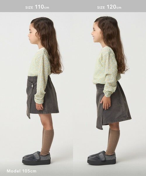 green label relaxing / グリーンレーベル リラクシング ショート・ハーフ・半端丈パンツ | ツイルラップ キュロットパンツ / キッズ  100cm-160cm | 詳細6