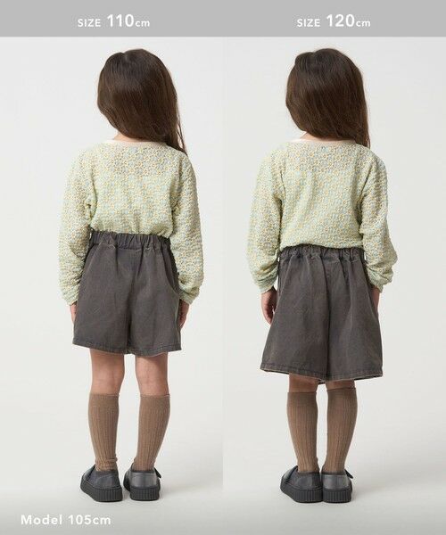 green label relaxing / グリーンレーベル リラクシング ショート・ハーフ・半端丈パンツ | ツイルラップ キュロットパンツ / キッズ  100cm-160cm | 詳細7