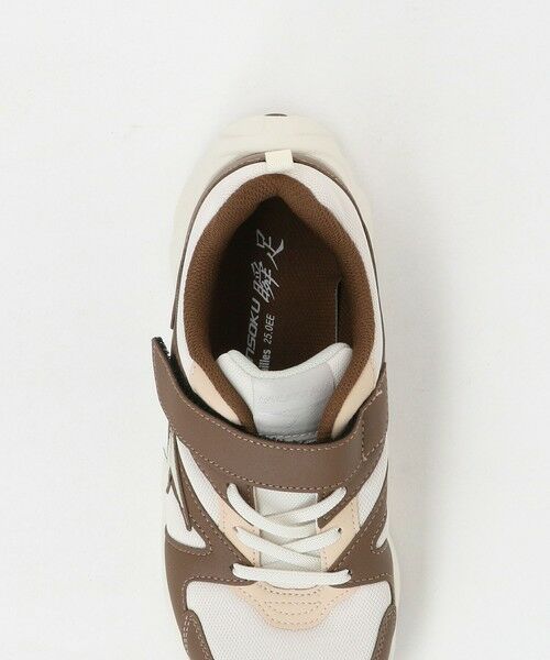 green label relaxing / グリーンレーベル リラクシング スニーカー | 【別注】<瞬足>スニーカー / キッズ 19cm-25cm | 詳細13