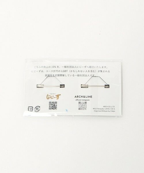 green label relaxing / グリーンレーベル リラクシング その他 | ＜ARCH&LINE＞REFLECTOR OMAMORI / 缶バッチ / キッズ | 詳細12