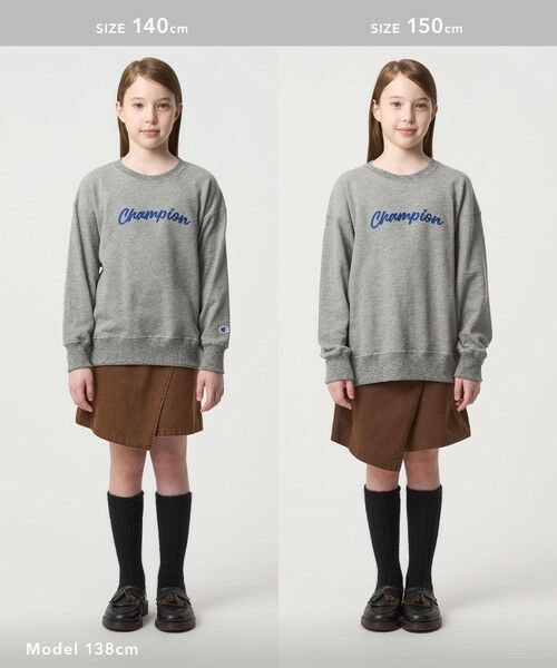 green label relaxing / グリーンレーベル リラクシング スウェット | ＜Champion＞クルーネック スウェット / トレーナー / キッズ  140cm-160cm | 詳細3