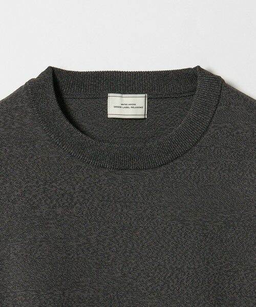 green label relaxing / グリーンレーベル リラクシング ニット・セーター | A+ MOULINE ポリエステル クルーネック ニット -ウォッシャブル- | 詳細16