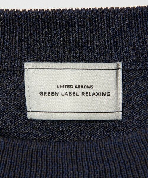 green label relaxing / グリーンレーベル リラクシング ニット・セーター | A+ MOULINE ポリエステル クルーネック ニット -ウォッシャブル- | 詳細27
