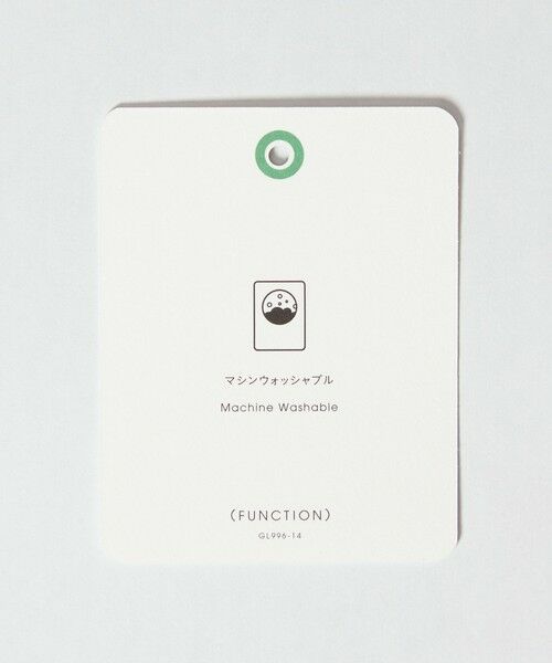 green label relaxing / グリーンレーベル リラクシング ニット・セーター | A+ ポリエステル モックネック ニット -ウォッシャブル- | 詳細19