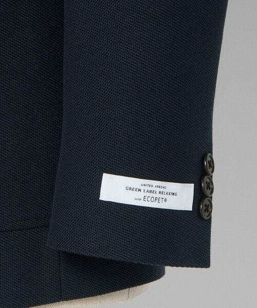 green label relaxing / グリーンレーベル リラクシング テーラードジャケット | ECOPET(R) ハニカムジャージ 2B ジャケット -ウォッシャブル- | 詳細14