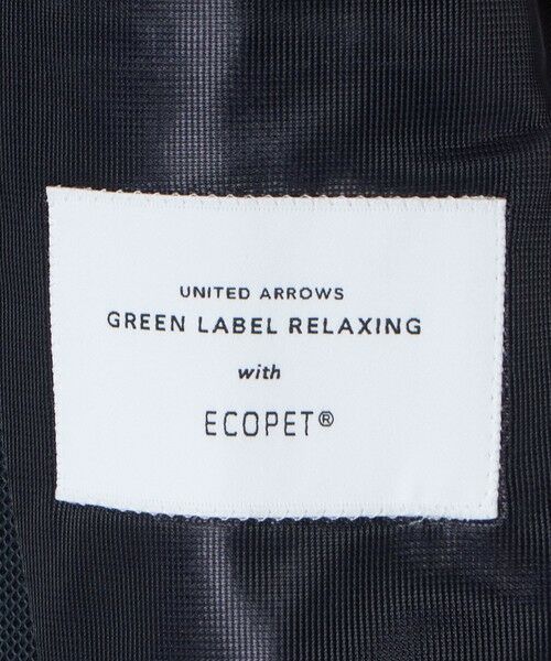 green label relaxing / グリーンレーベル リラクシング テーラードジャケット | ECOPET(R) ハニカムジャージ 2B ジャケット -ウォッシャブル- | 詳細18