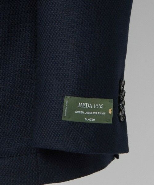 green label relaxing / グリーンレーベル リラクシング テーラードジャケット | REDA BLAZER ホップサック 2B RG ジャケット | 詳細18