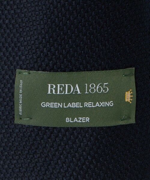green label relaxing / グリーンレーベル リラクシング テーラードジャケット | REDA BLAZER ホップサック 2B RG ジャケット | 詳細21
