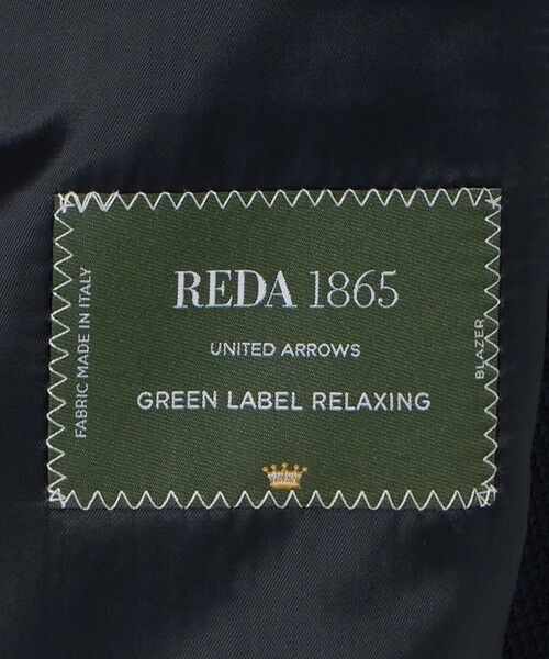 green label relaxing / グリーンレーベル リラクシング テーラードジャケット | REDA BLAZER ホップサック 2B RG ジャケット | 詳細22