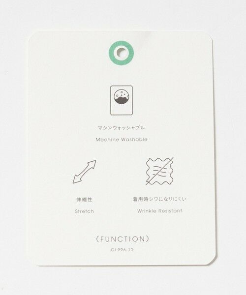 green label relaxing / グリーンレーベル リラクシング テーラードジャケット | A+ PERTEX UNLIMITED 2B リラックス ジャケット -ストレッチ- | 詳細30