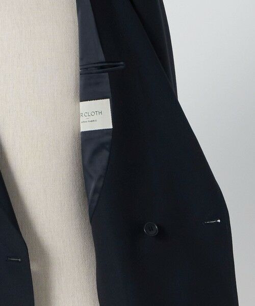 green label relaxing / グリーンレーベル リラクシング テーラードジャケット | アムンゼン ダブルブレスト 4B 01 ジャケット | 詳細15
