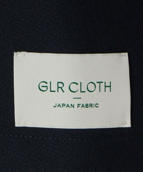 green label relaxing / グリーンレーベル リラクシング テーラードジャケット | アムンゼン ダブルブレスト 4B 01 ジャケット | 詳細17