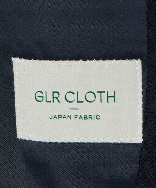 green label relaxing / グリーンレーベル リラクシング テーラードジャケット | アムンゼン ダブルブレスト 4B 01 ジャケット | 詳細19