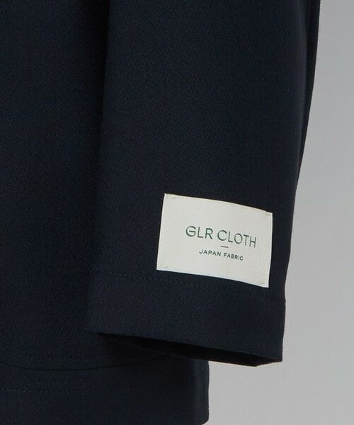 green label relaxing / グリーンレーベル リラクシング テーラードジャケット | アムンゼン ダブルブレスト 4B 01 ジャケット | 詳細14