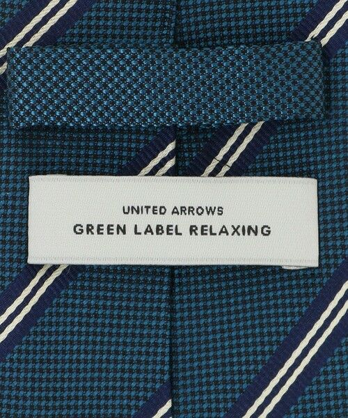 green label relaxing / グリーンレーベル リラクシング ネクタイ | GLR シルク3 8.0cm ストライプ1 ネクタイ | 詳細6