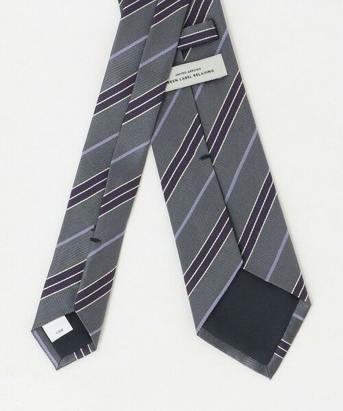 green label relaxing / グリーンレーベル リラクシング ネクタイ | GLR シルク3 8.0cm ストライプ2 ネクタイ | 詳細2