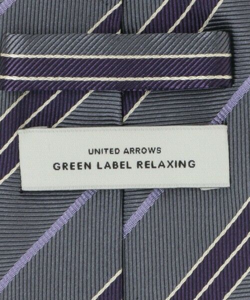 green label relaxing / グリーンレーベル リラクシング ネクタイ | GLR シルク3 8.0cm ストライプ2 ネクタイ | 詳細4