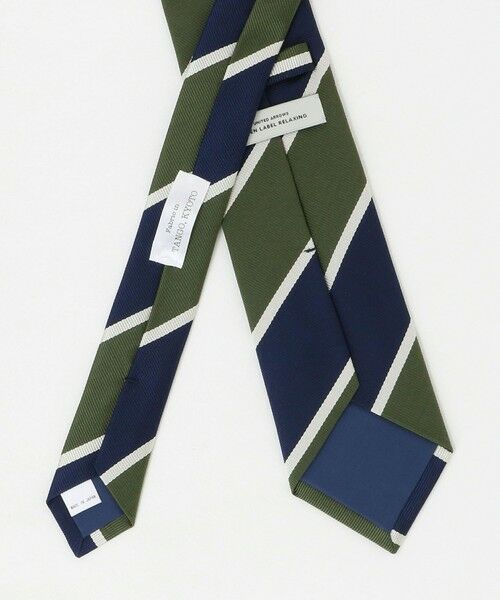 green label relaxing / グリーンレーベル リラクシング ネクタイ | GLR ジャパン タンゴ 8.0cm ストライプ2 ネクタイ | 詳細3