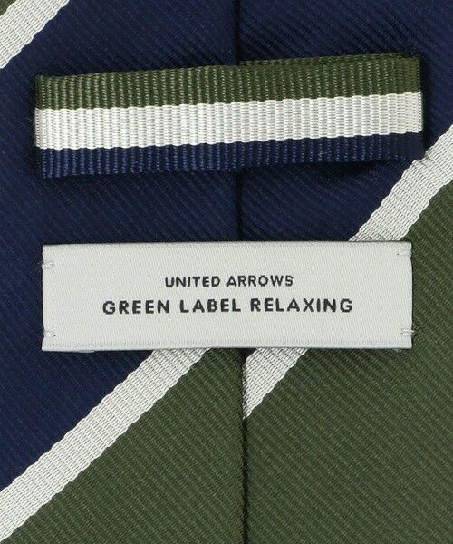 green label relaxing / グリーンレーベル リラクシング ネクタイ | GLR ジャパン タンゴ 8.0cm ストライプ2 ネクタイ | 詳細5