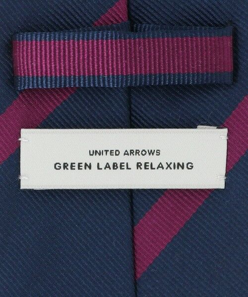 green label relaxing / グリーンレーベル リラクシング ネクタイ | GLR ジャパン タンゴ 8.0cm ストライプ3 ネクタイ | 詳細5