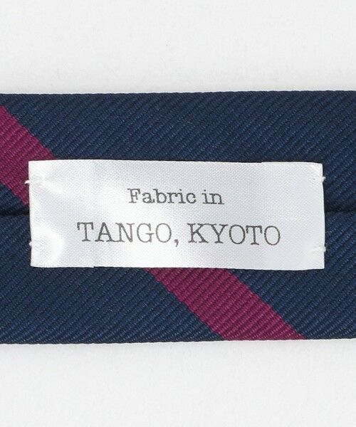 green label relaxing / グリーンレーベル リラクシング ネクタイ | GLR ジャパン タンゴ 8.0cm ストライプ3 ネクタイ | 詳細6