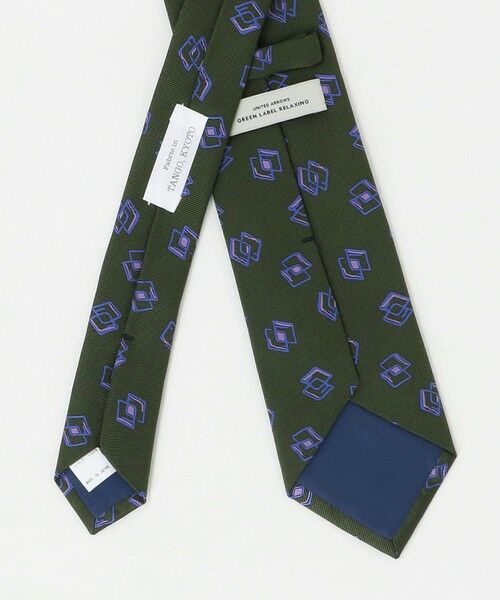 green label relaxing / グリーンレーベル リラクシング ネクタイ | GLR ジャパン タンゴ 8.0cm コモン1 ネクタイ | 詳細3