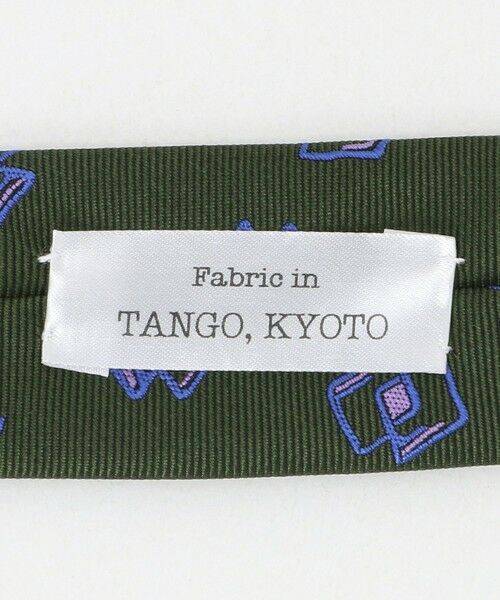 green label relaxing / グリーンレーベル リラクシング ネクタイ | GLR ジャパン タンゴ 8.0cm コモン1 ネクタイ | 詳細6