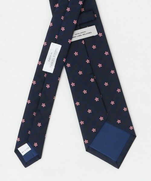 green label relaxing / グリーンレーベル リラクシング ネクタイ | GLR ジャパン タンゴ 8.0cm コモン2 ネクタイ | 詳細6