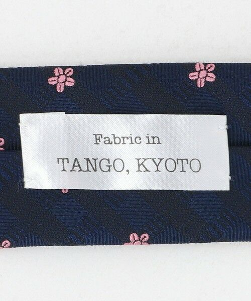 green label relaxing / グリーンレーベル リラクシング ネクタイ | GLR ジャパン タンゴ 8.0cm コモン2 ネクタイ | 詳細9