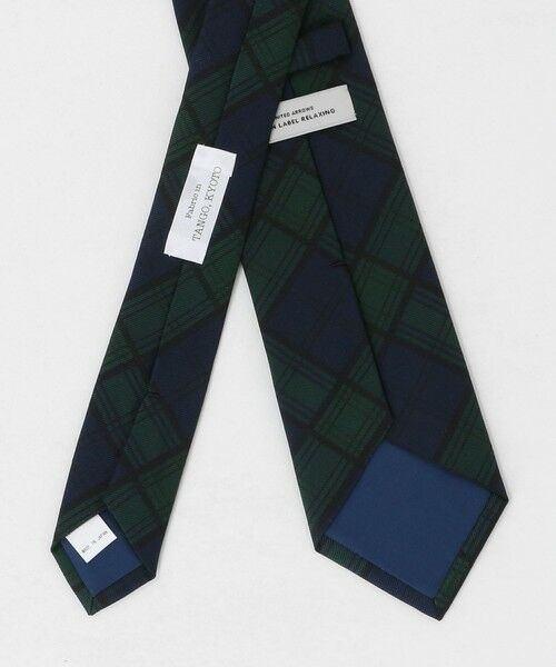green label relaxing / グリーンレーベル リラクシング ネクタイ | GLR ジャパン タンゴ 8.0cm チェック ネクタイ | 詳細3