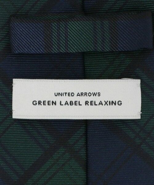 green label relaxing / グリーンレーベル リラクシング ネクタイ | GLR ジャパン タンゴ 8.0cm チェック ネクタイ | 詳細5