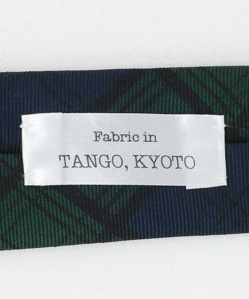 green label relaxing / グリーンレーベル リラクシング ネクタイ | GLR ジャパン タンゴ 8.0cm チェック ネクタイ | 詳細6
