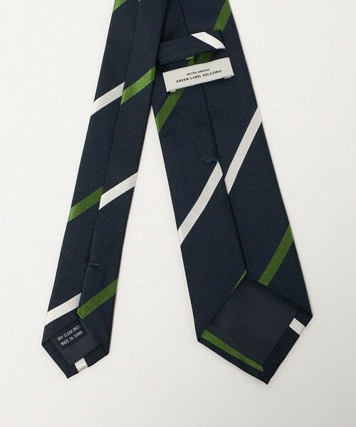 green label relaxing / グリーンレーベル リラクシング ネクタイ | GLR シルク2 8.0cm ストライプ2 ネクタイ | 詳細2