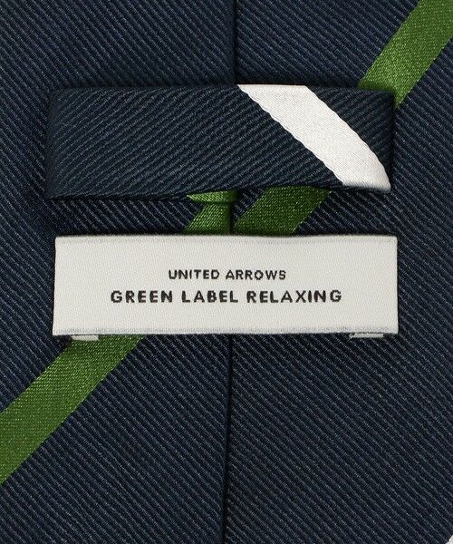 green label relaxing / グリーンレーベル リラクシング ネクタイ | GLR シルク2 8.0cm ストライプ2 ネクタイ | 詳細4