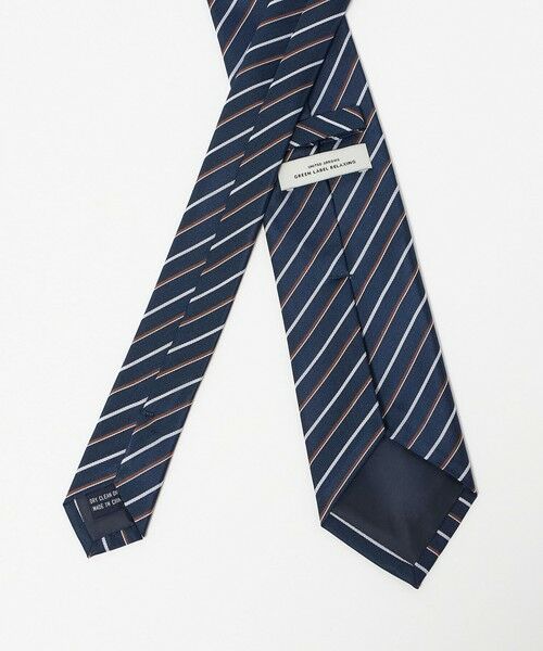 green label relaxing / グリーンレーベル リラクシング ネクタイ | GLR シルク2 8.0cm ストライプ4 ネクタイ | 詳細4