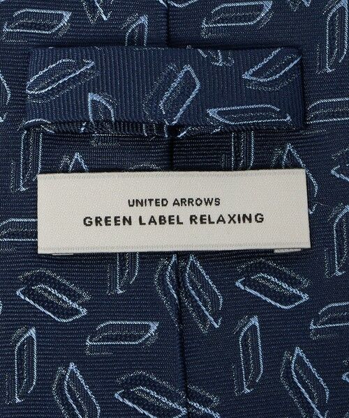 green label relaxing / グリーンレーベル リラクシング ネクタイ | GLR シルク2 8.0cm コモン1 ネクタイ | 詳細8