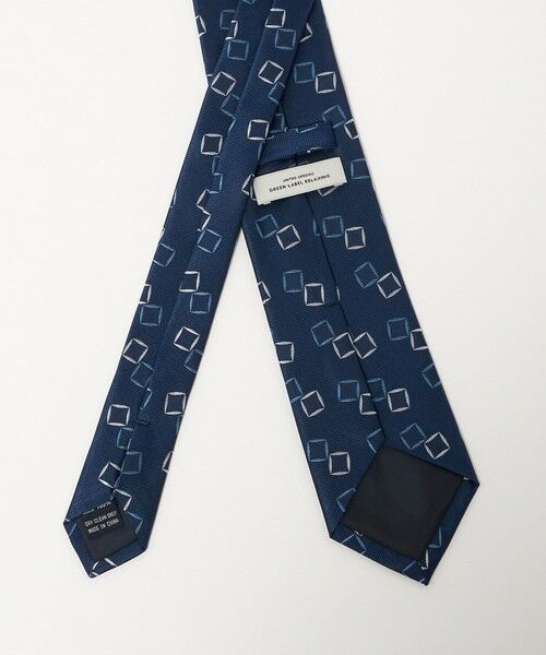 green label relaxing / グリーンレーベル リラクシング ネクタイ | GLR シルク2 8.0cm コモン2 ネクタイ | 詳細6