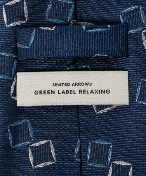 green label relaxing / グリーンレーベル リラクシング ネクタイ | GLR シルク2 8.0cm コモン2 ネクタイ | 詳細8