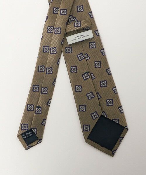 green label relaxing / グリーンレーベル リラクシング ネクタイ | GLR シルク2 8.0cm コモン3 ネクタイ | 詳細2